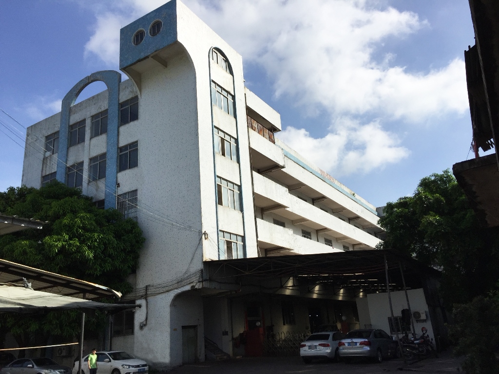 广州市火龙焊接设备有限公司