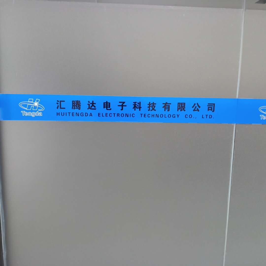 山东狼牙特种设备有限公司
