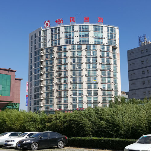 青岛海析仪器有限公司