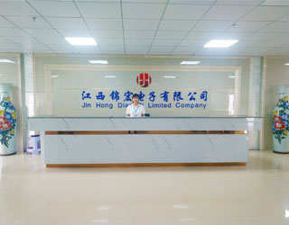 江西锦宏电子有限公司