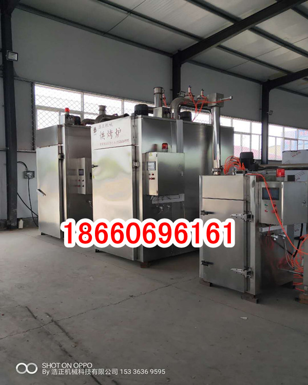 诸城市浩正机械科技有限公司