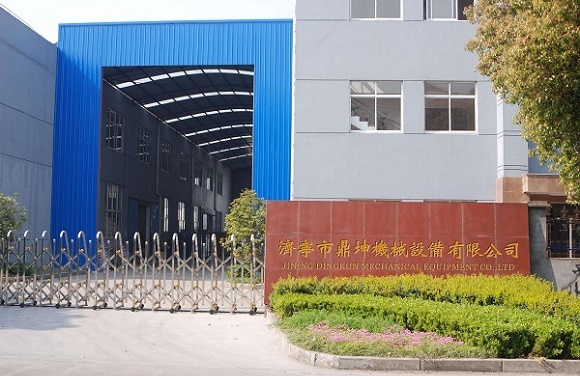济宁市鼎坤机械设备有限公司