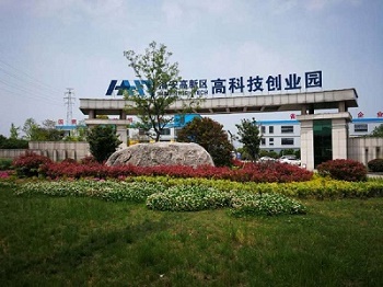 江苏诗礼石油科研仪器有限公司