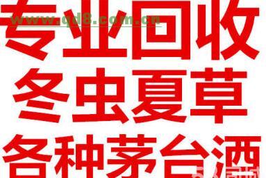 天津辉腾环保科技有限公司