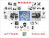 山东裕鑫重工有限公司