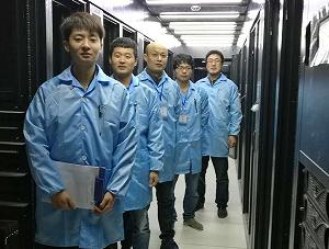 北京中测信通科技发展有限公司