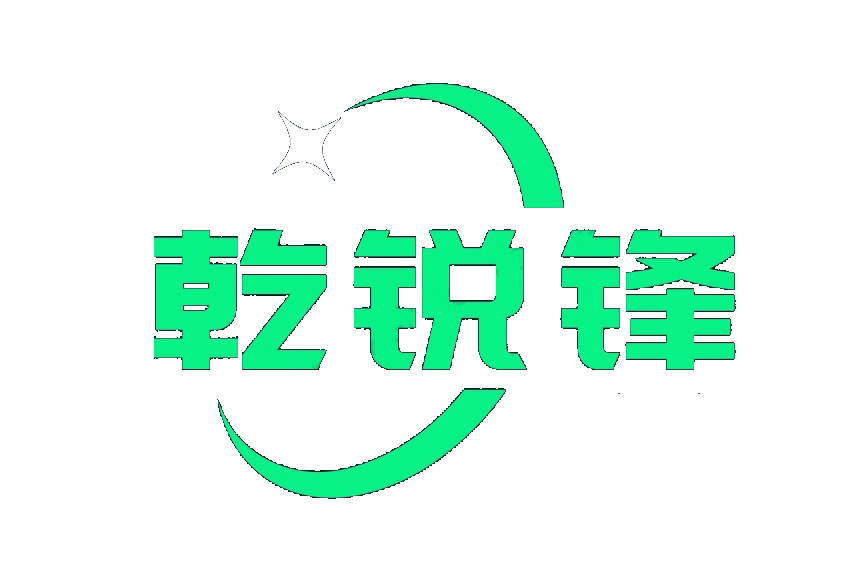 无锡乾锐锋液压科技有限公司