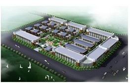 深圳市好威格电子有限公司
