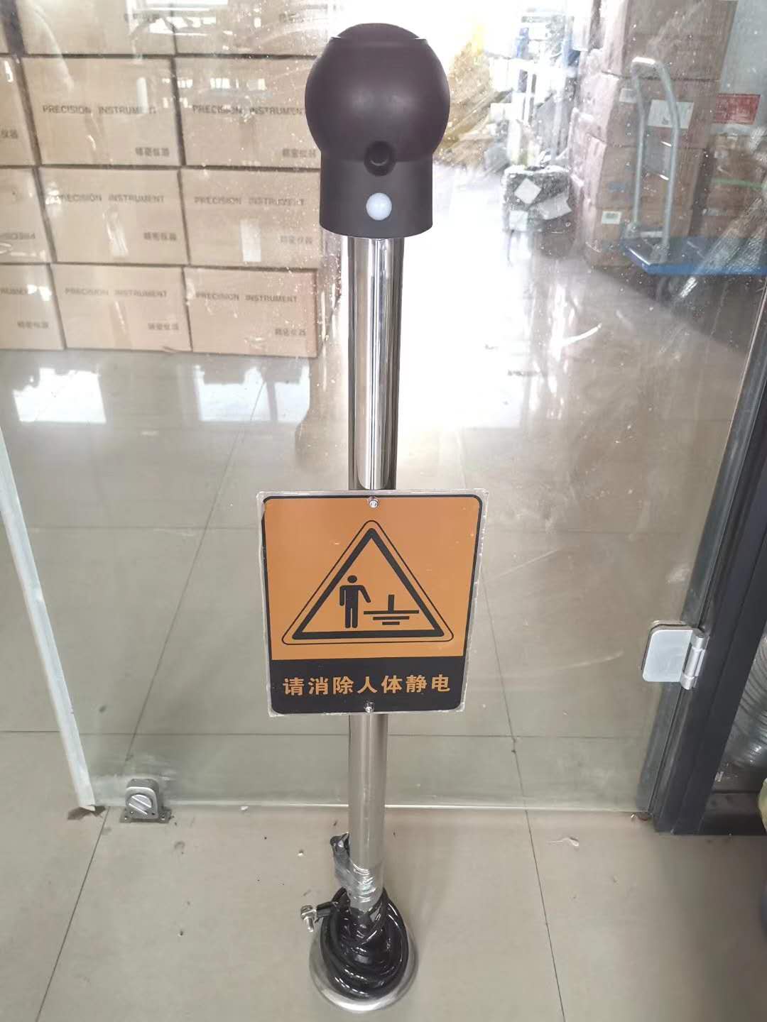 济南永拓安防器材有限公司