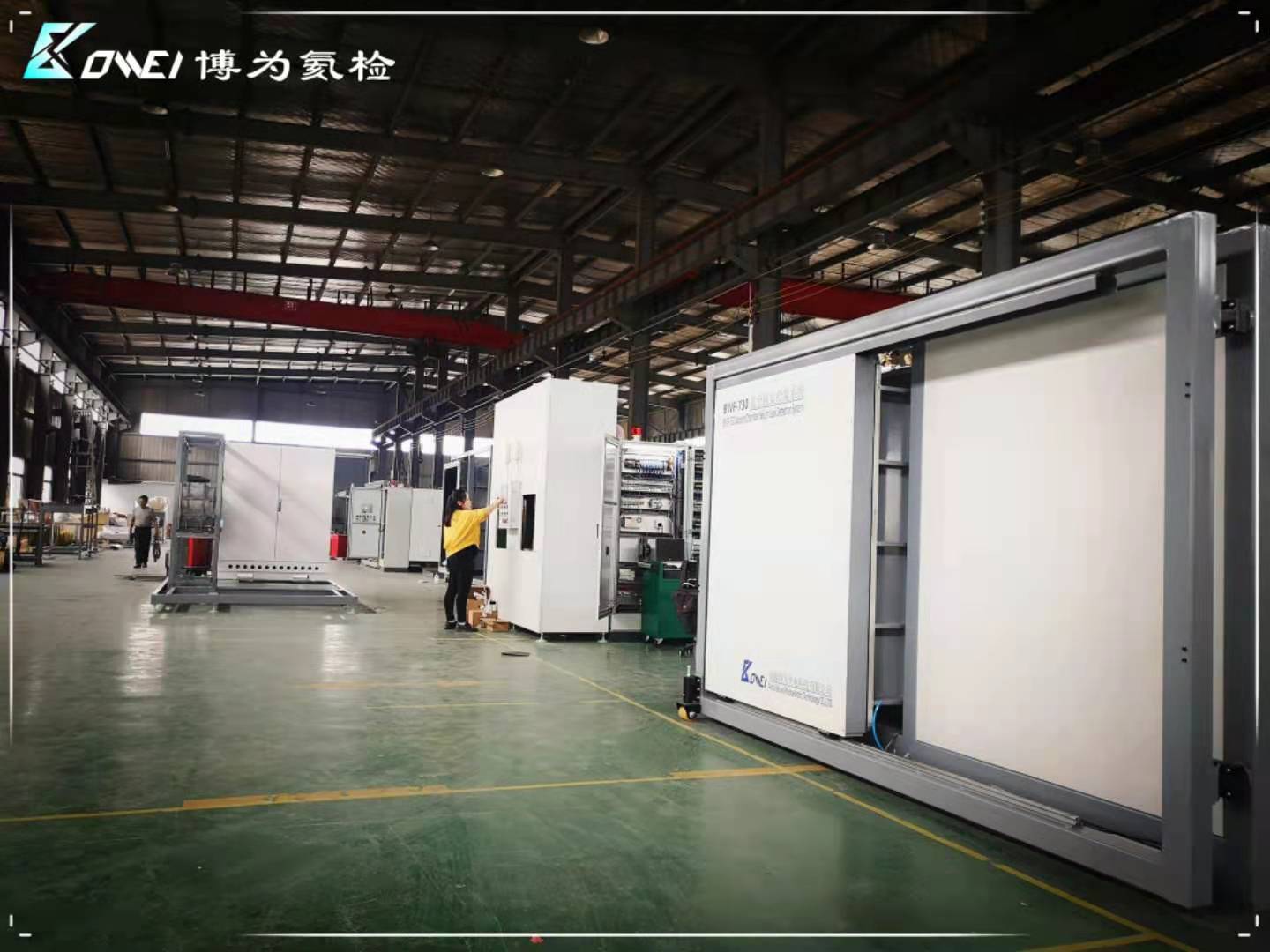 安徽博为光电科技有限公司|真空箱氦检漏设备厂家