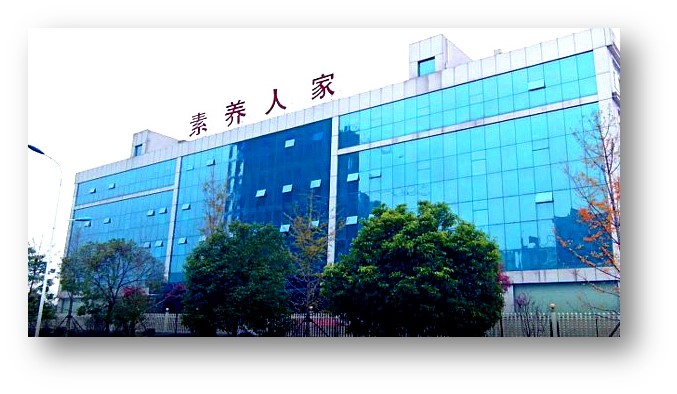 苏州素养人家生物技术有限公司