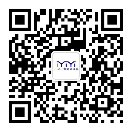 深圳市壹壹自动化设备有限公司