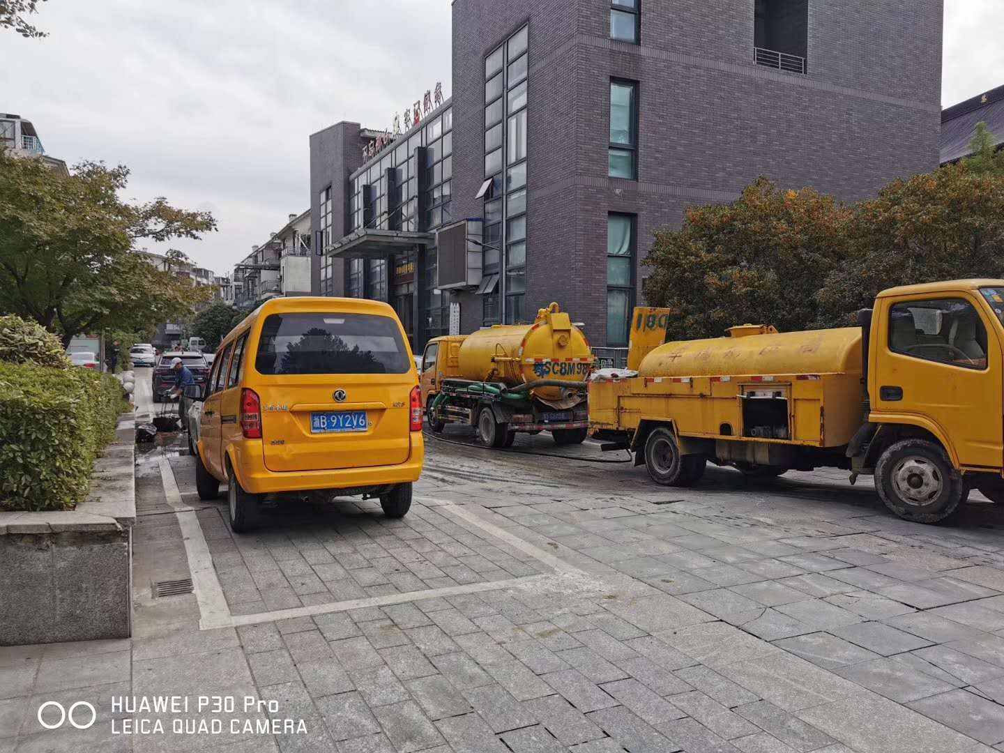 宁波市镇海区骆驼大荣家政服务部