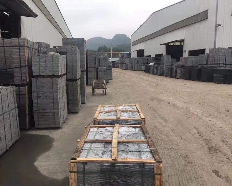 济宁达辉石业有限公司