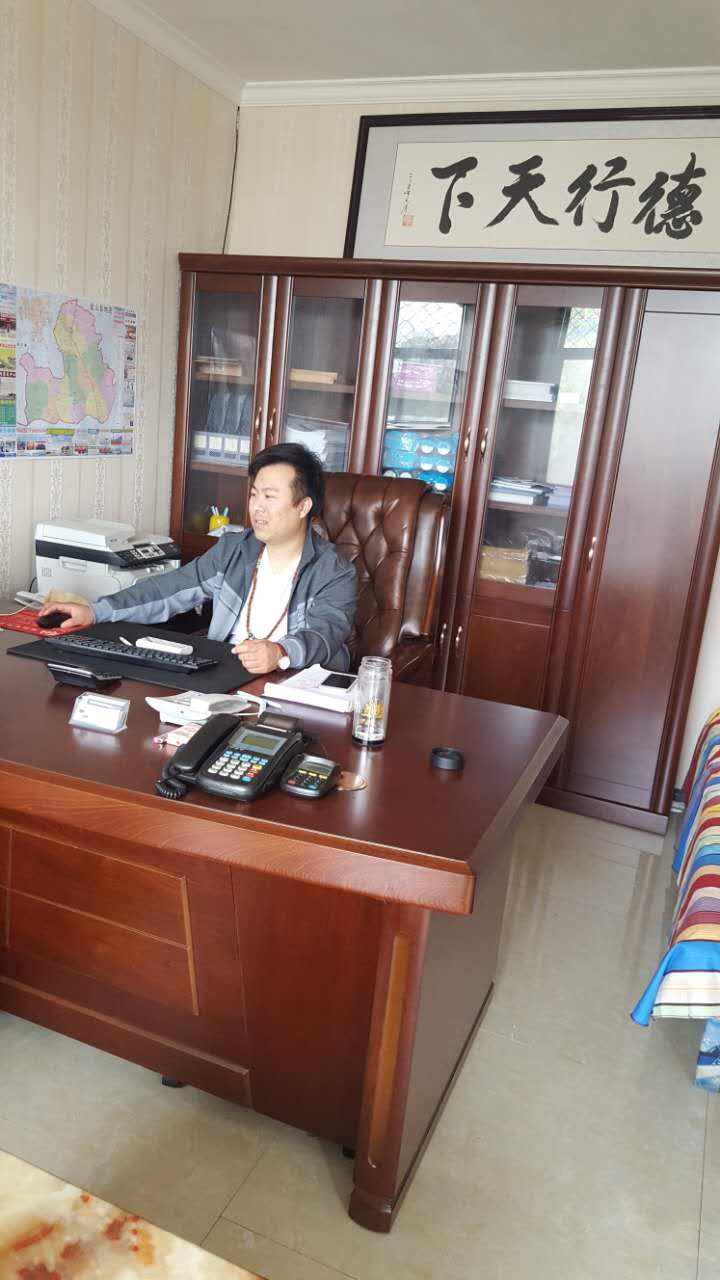 河北亿瑞管道有限公司