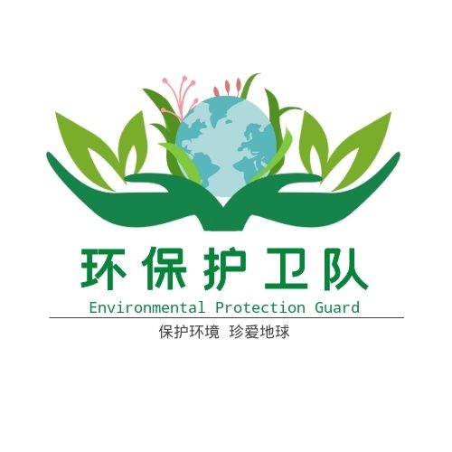 深圳市泰诚检测有限公司