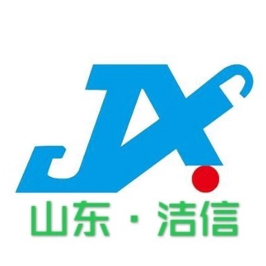 山东洁信环卫设备