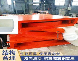 衡水陆韵橡塑制品有限公司