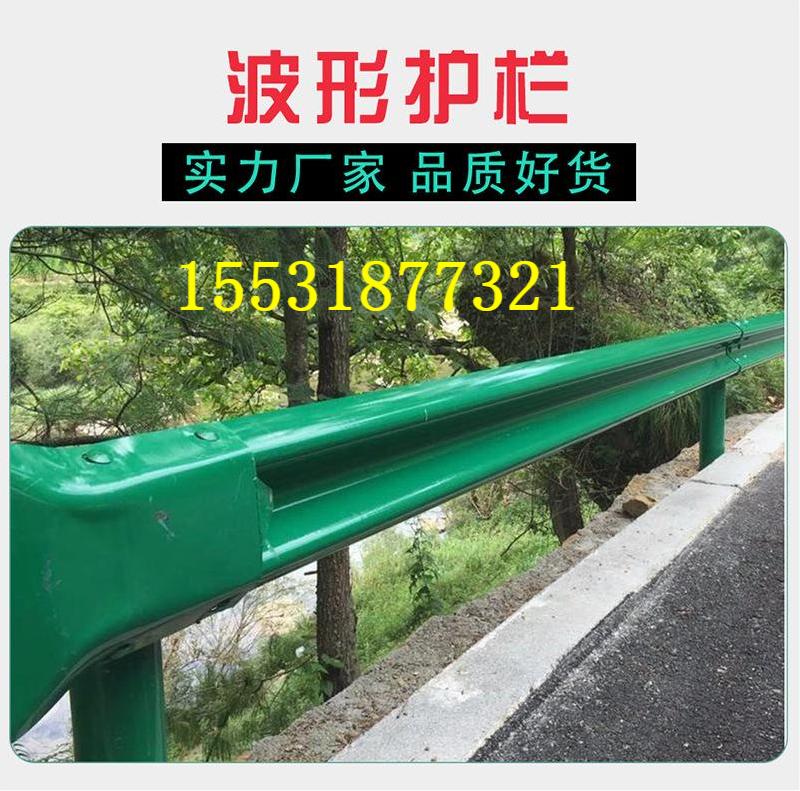 政通交通设施