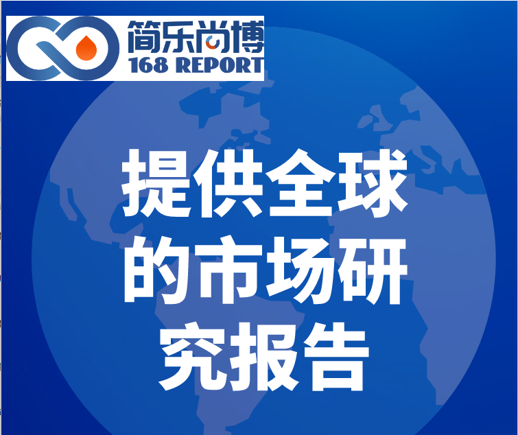 北京简乐尚博科技有限公司