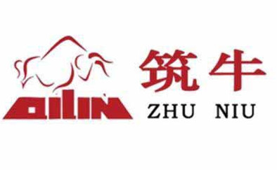 重庆筑牛建筑工程有限公司