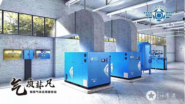 广东鸿晟机电设备有限公司