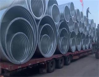 衡水汇能路桥工程材料有限公司