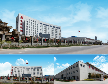 天津宝成机械制造股份有限公司