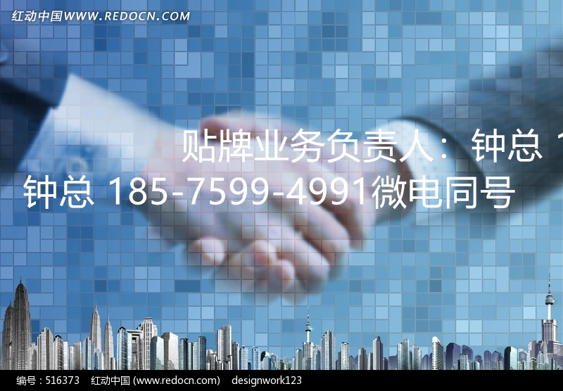 绿优品（福建）实业发展有限公司