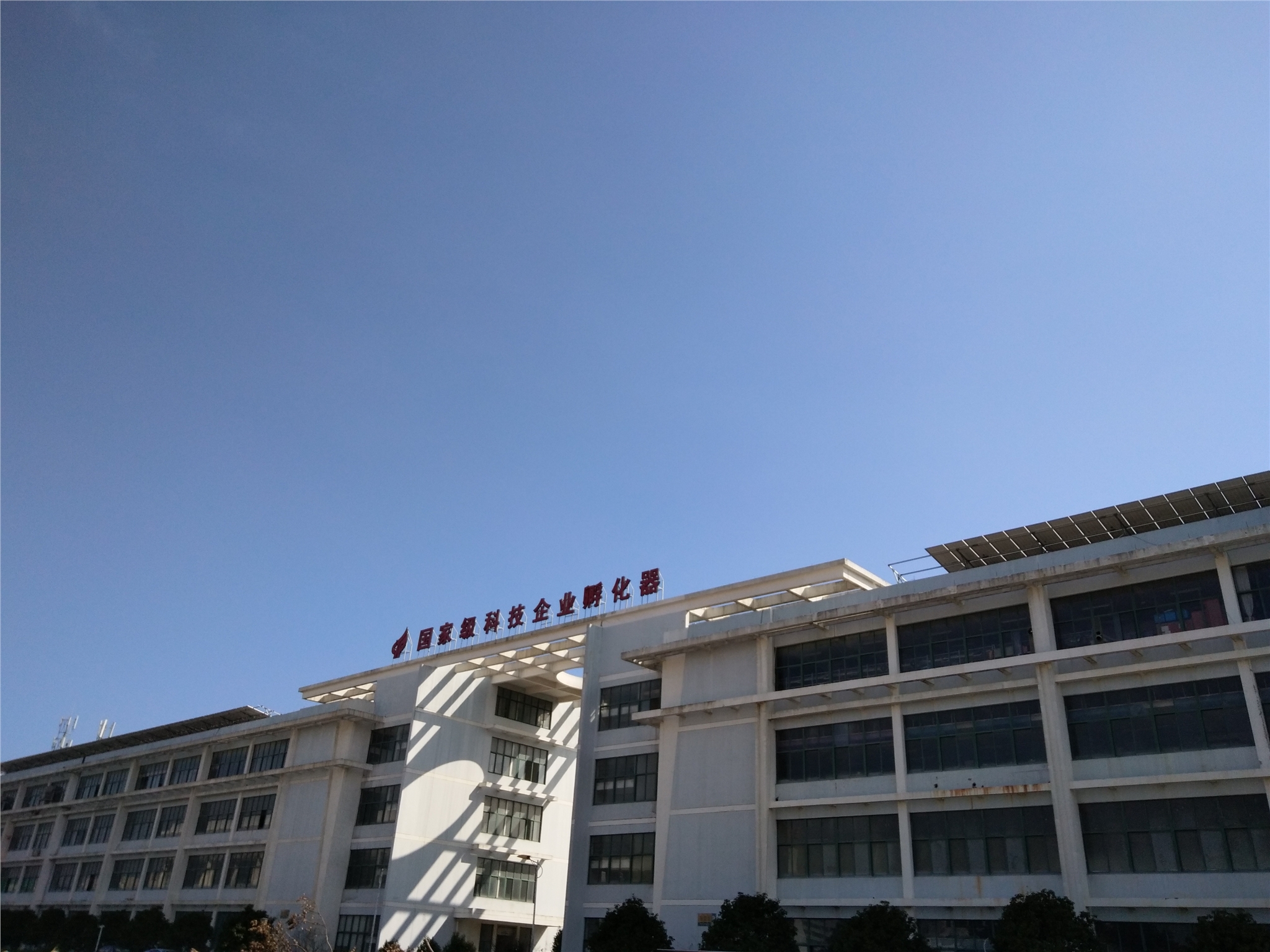 杭州电科电气有限公司