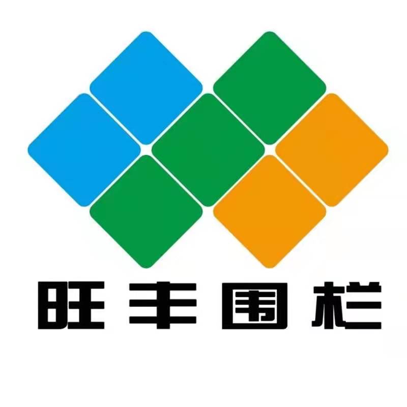 安平县康恩金属丝网制造有限公司