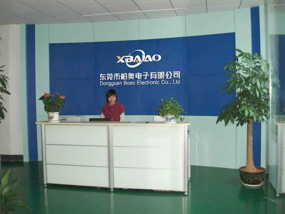 东莞市柏奥电子有限公司