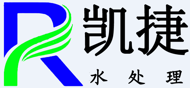 河南凯捷水处理有限公司