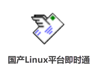 杭州恒创计算机软件有限公司