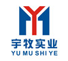 上海宇牧实业有限责任公司