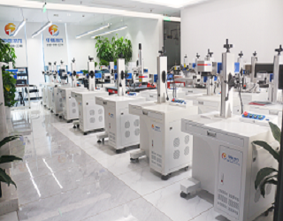 武汉中雕激光数控设备有限公司