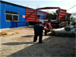 禹城市远景护坡材料有限公司