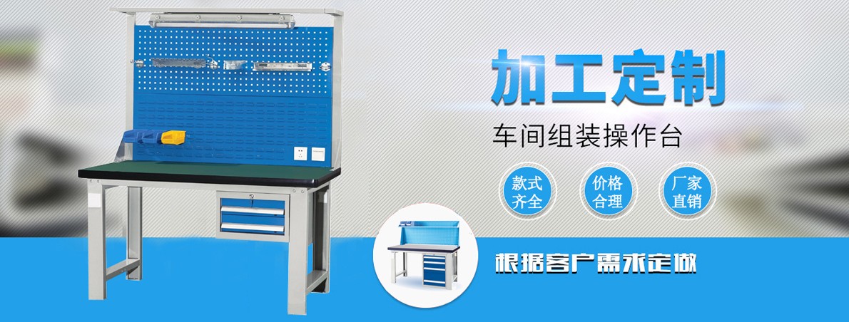 深圳市欧比迪工业设备有限公司