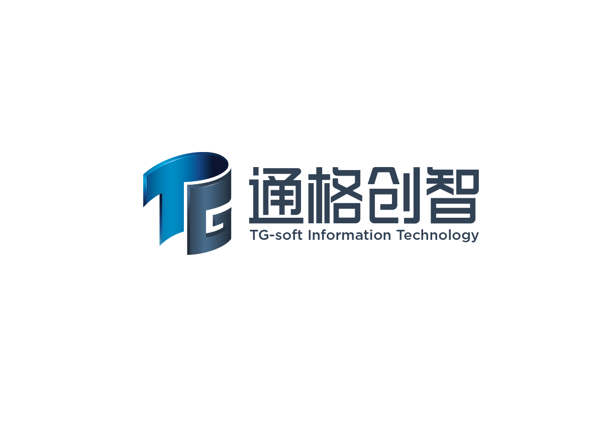 通格创智（杭州）信息技术有限公司