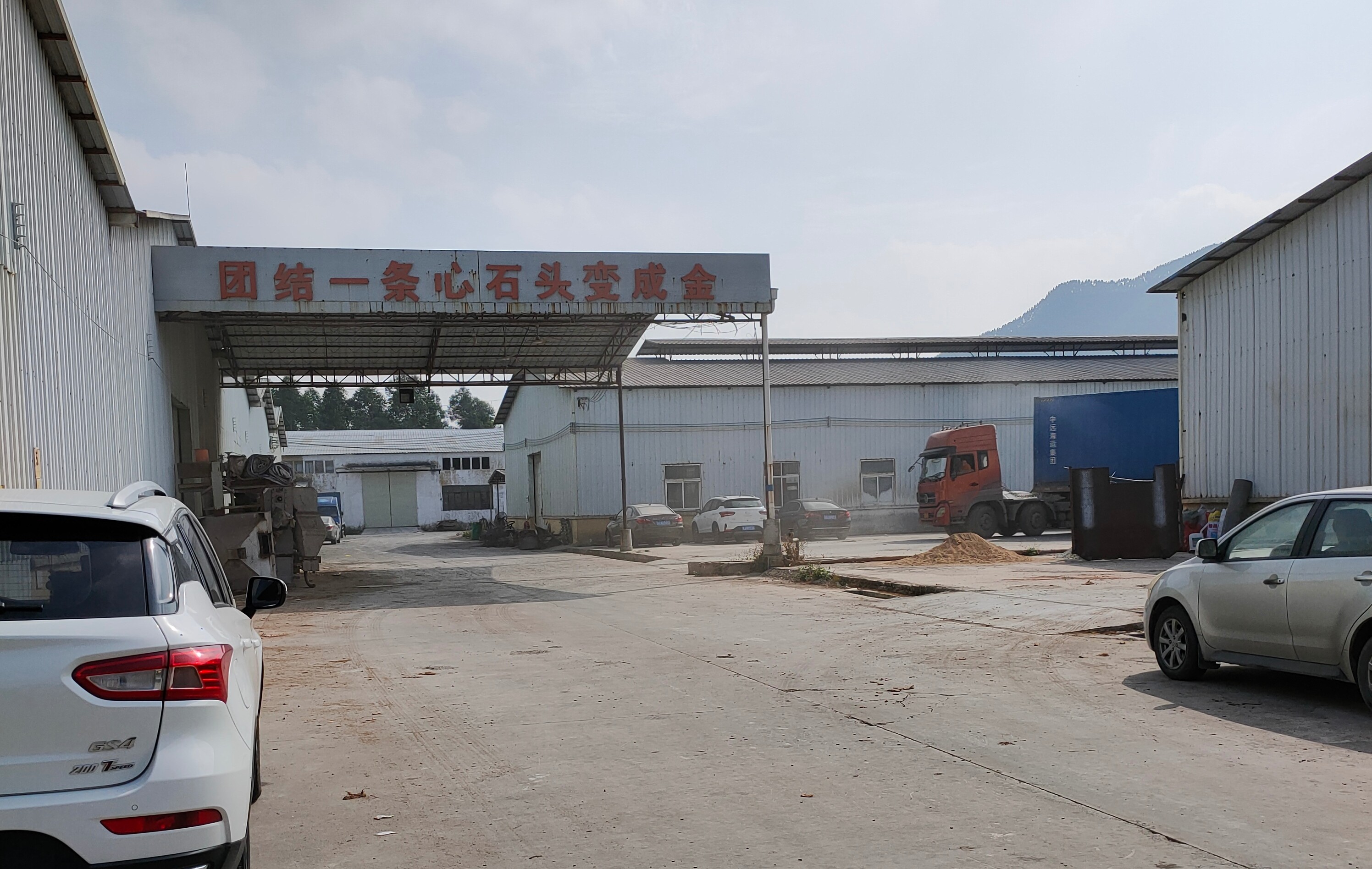 肇庆市浩洋新材料有限公司
