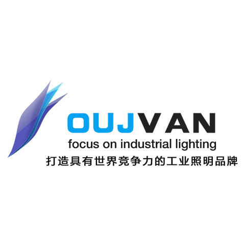 OUJVAN欧洁照明