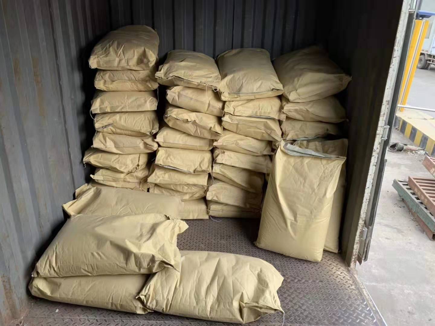 湖北速普尔化工有限公司