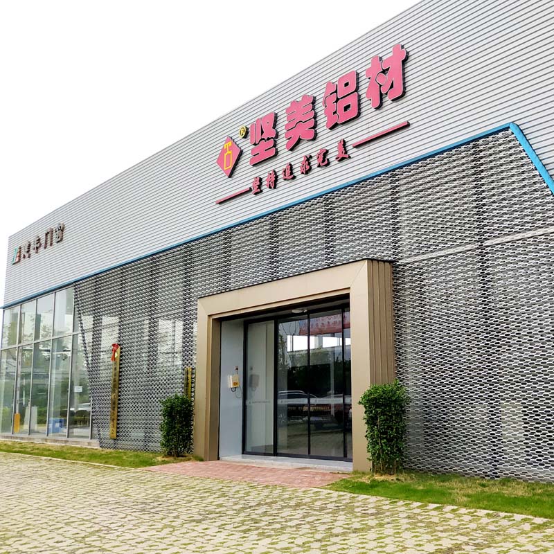 桂林建丰节能门窗有限公司