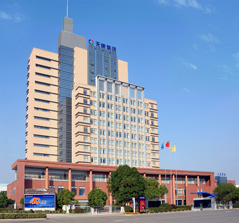安徽天康集团