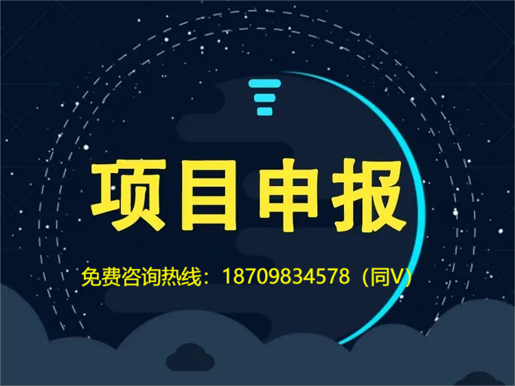 卧涛科技有限公司
