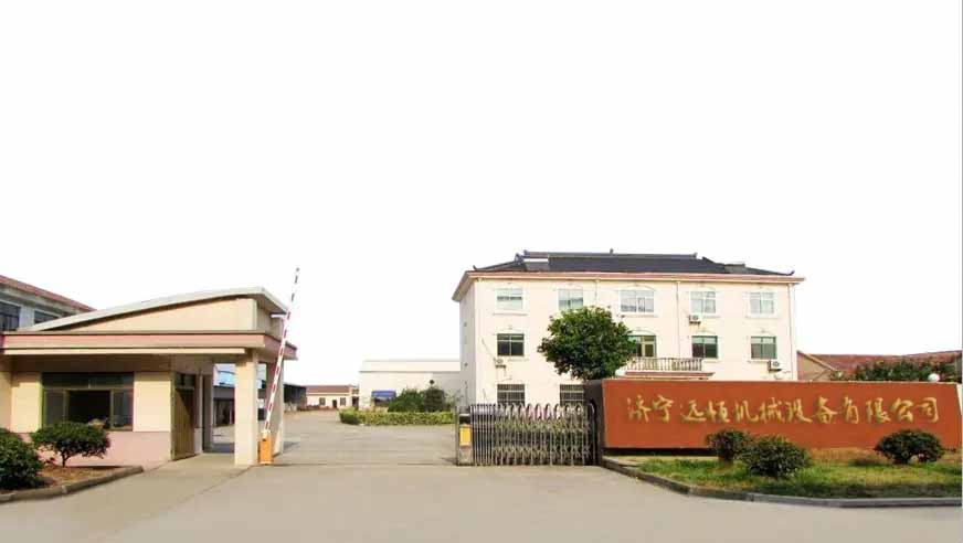 济宁远恒机械