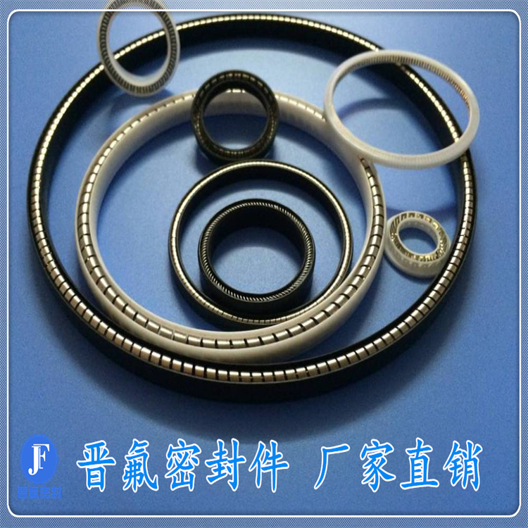 上海晋氟密封件有限公司