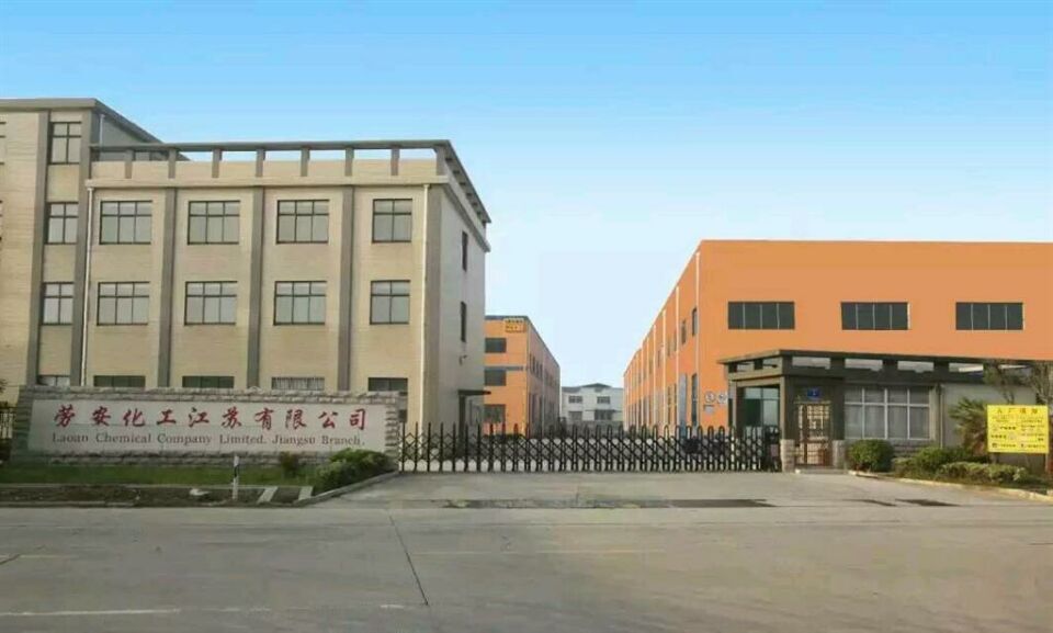 上海劳安涂料有限公司