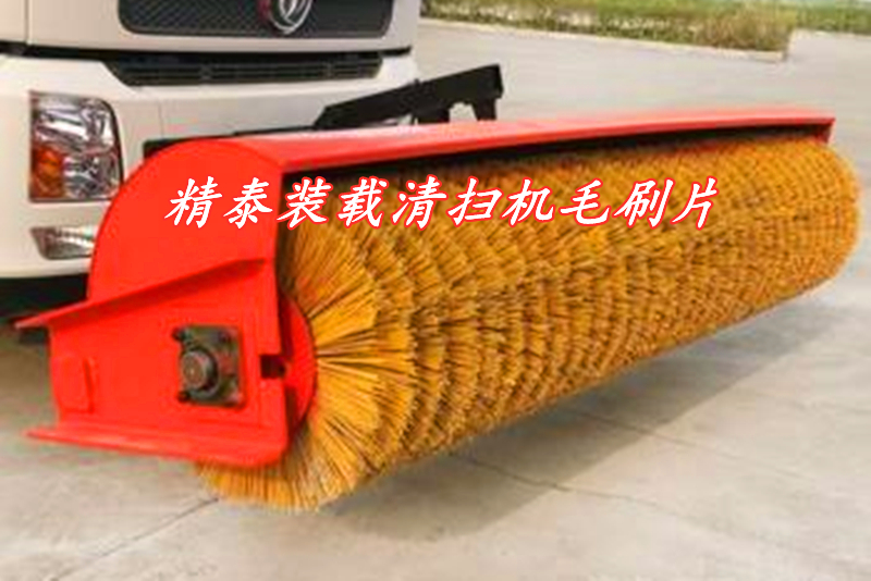 安徽精泰机电设备有限公司