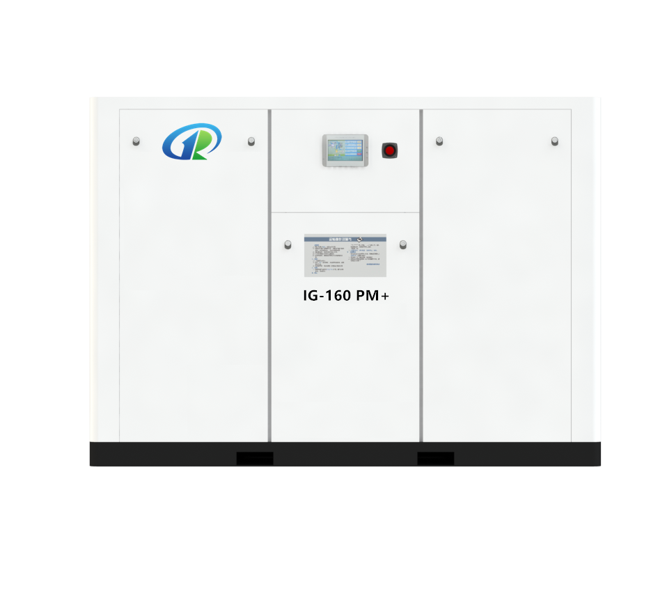湖南英格尔节能技术有限公司